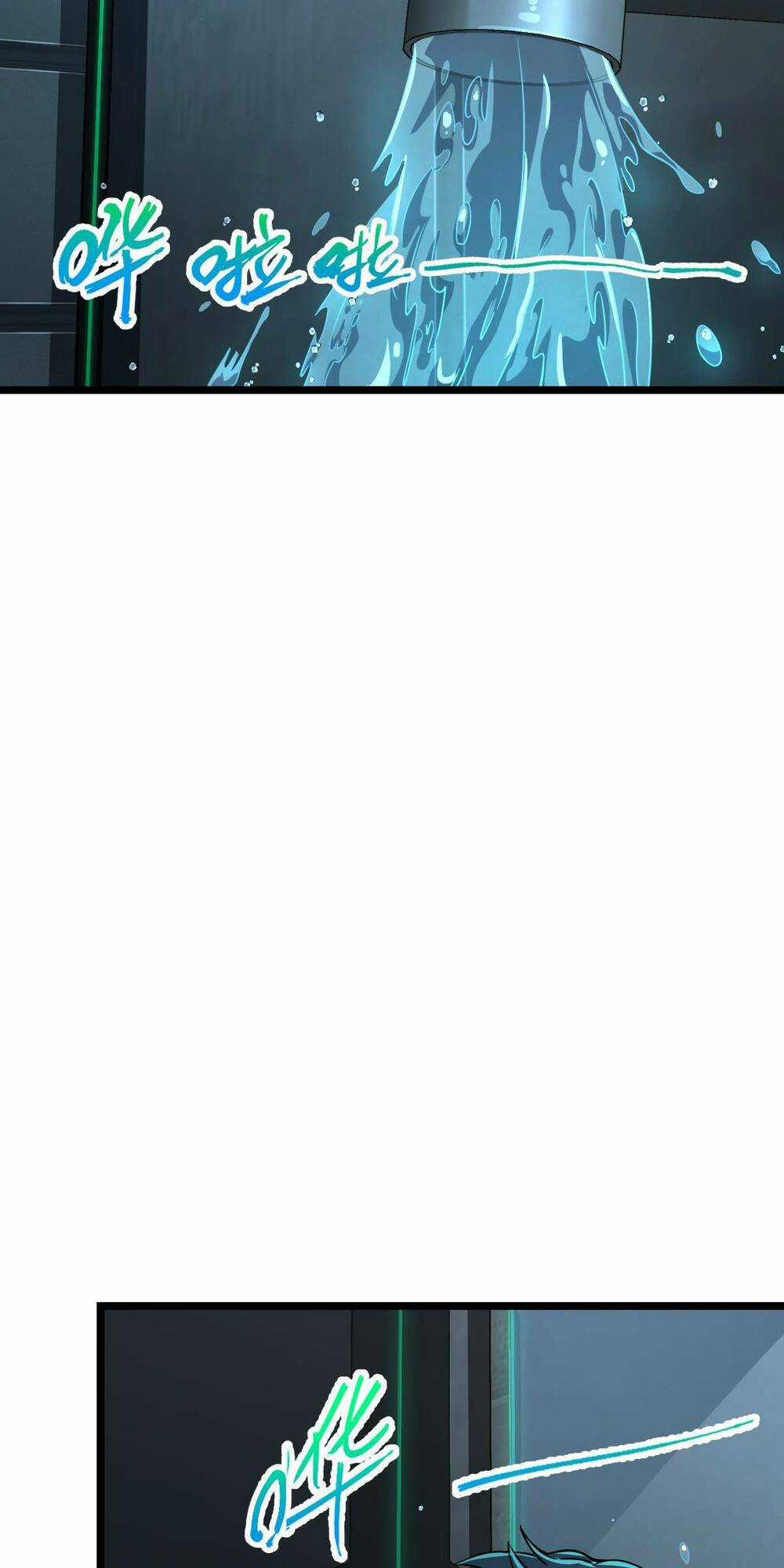 Mệnh Danh Thuật Của Bóng Tối Chapter 6 trang 26