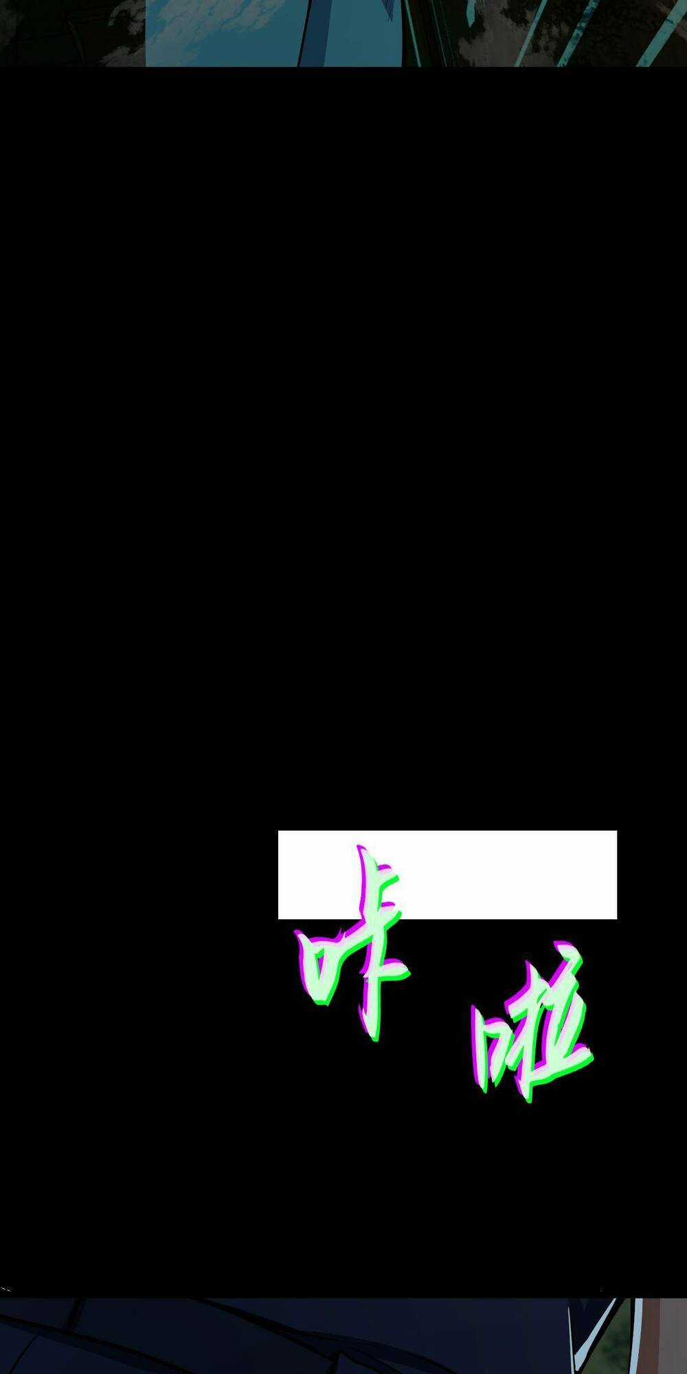 Mệnh Danh Thuật Của Bóng Tối Chapter 6 trang 53