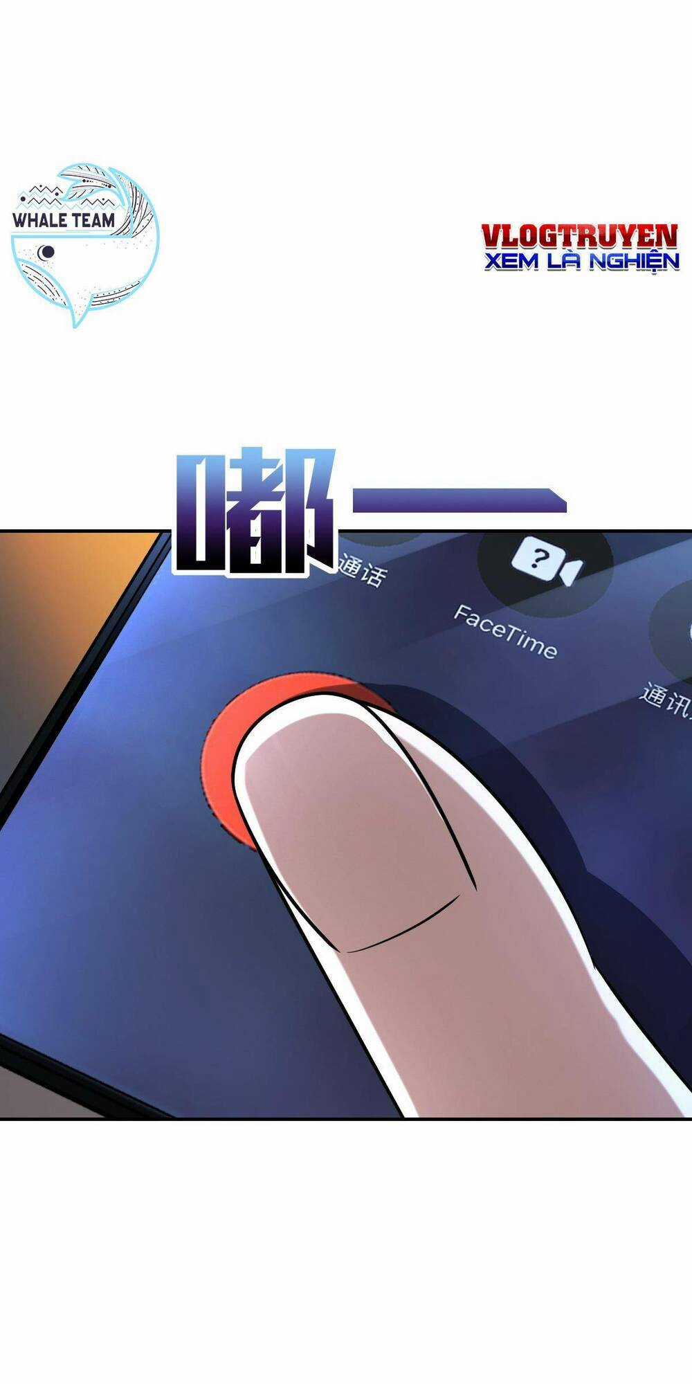 Mệnh Danh Thuật Của Bóng Tối Chapter 60 trang 30