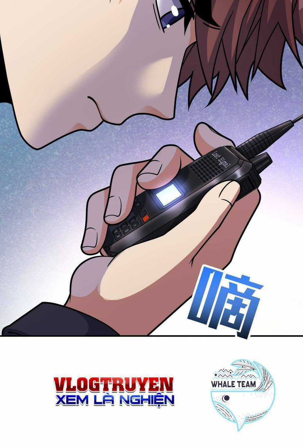 Mệnh Danh Thuật Của Bóng Tối Chapter 61 trang 15