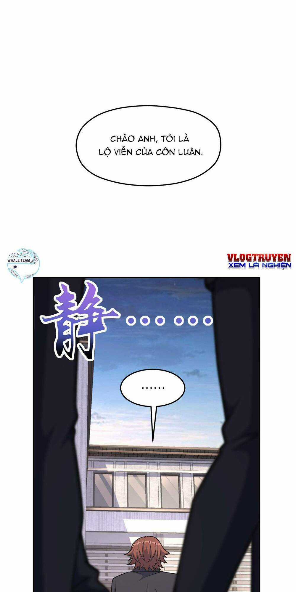 Mệnh Danh Thuật Của Bóng Tối Chapter 61 trang 16