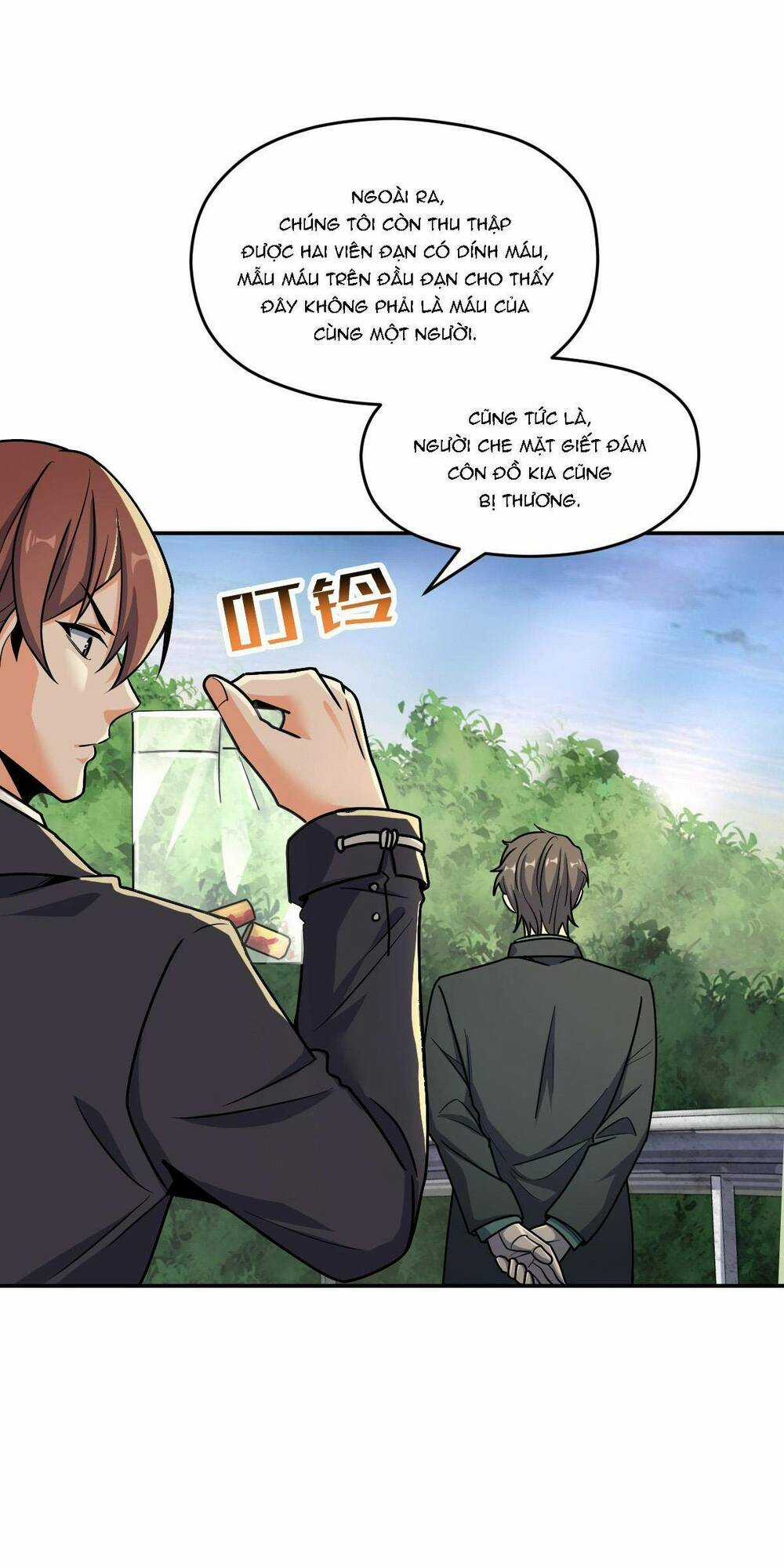 Mệnh Danh Thuật Của Bóng Tối Chapter 62 trang 4