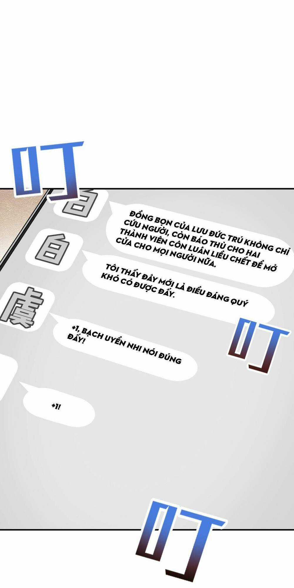 Mệnh Danh Thuật Của Bóng Tối Chapter 62 trang 47