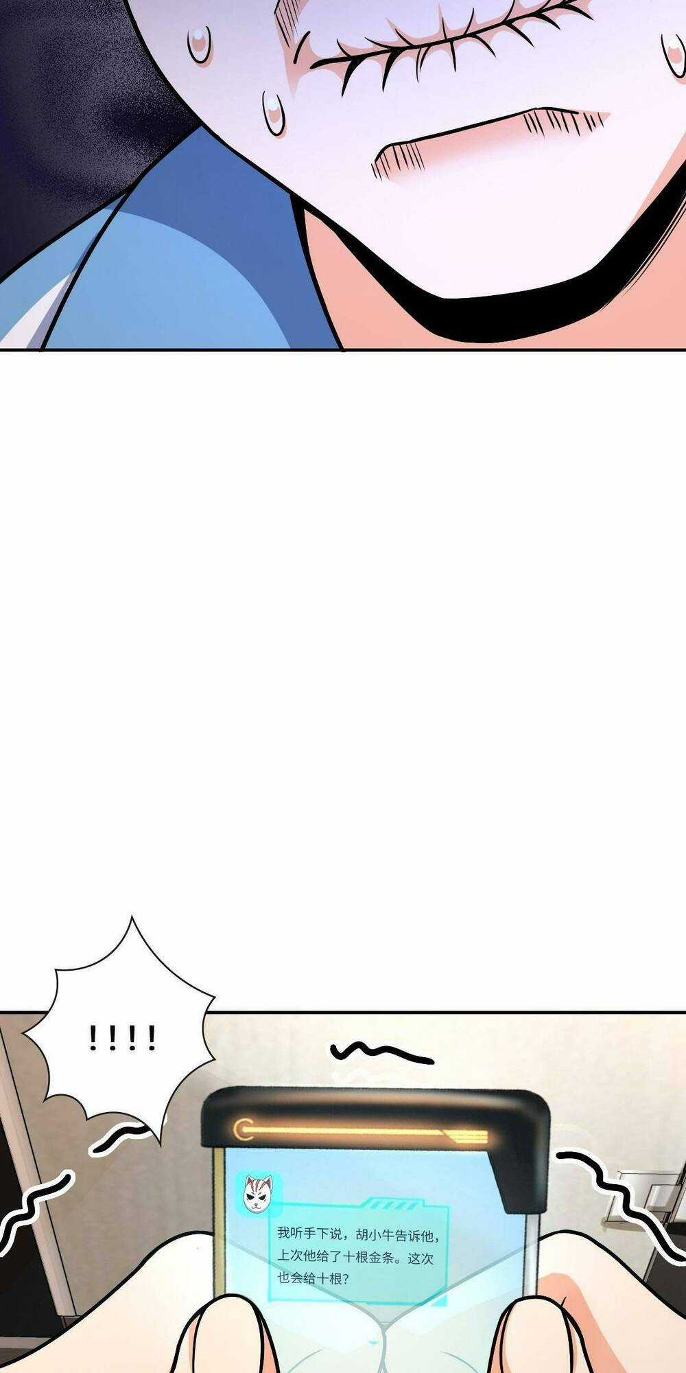 Mệnh Danh Thuật Của Bóng Tối Chapter 63 trang 26