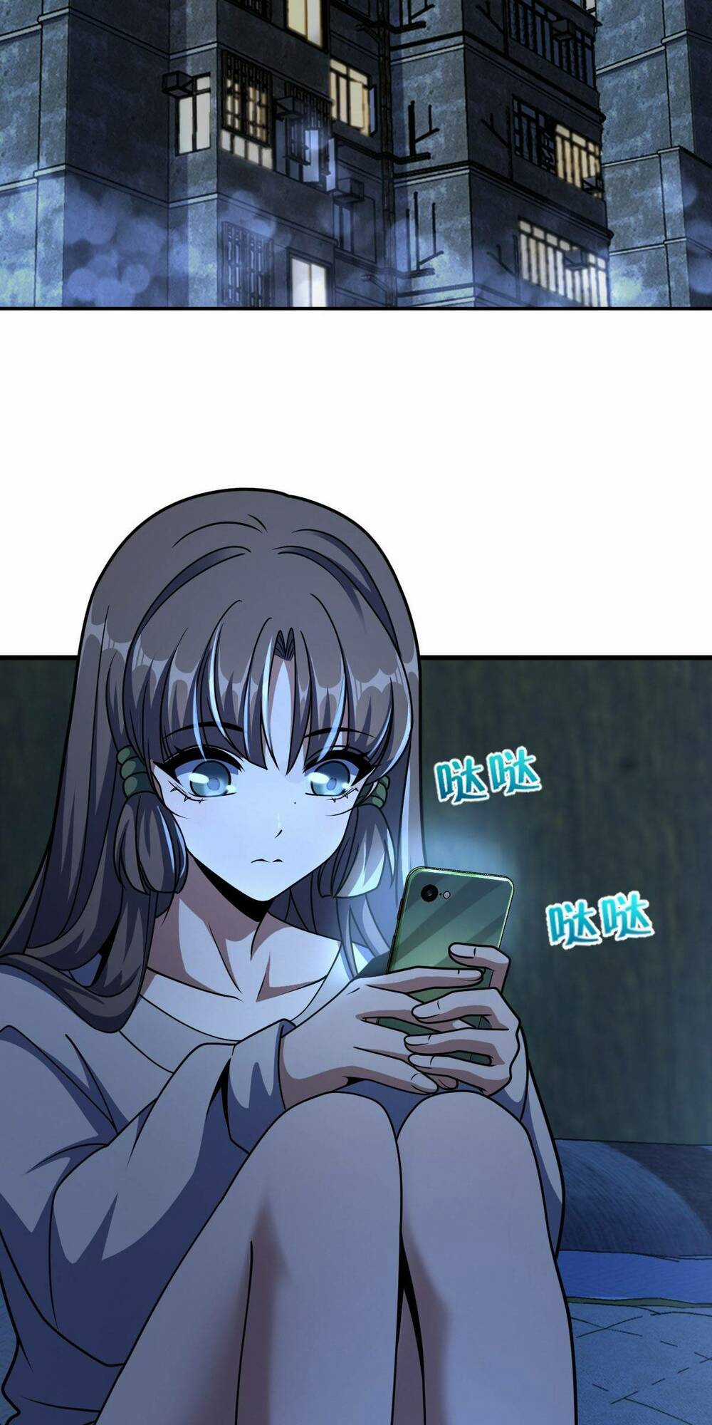 Mệnh Danh Thuật Của Bóng Tối Chapter 64 trang 34