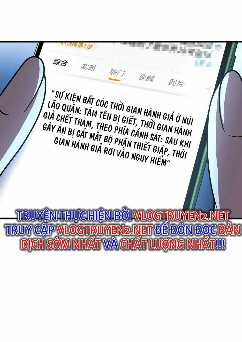 Mệnh Danh Thuật Của Bóng Tối Chapter 64 trang 36