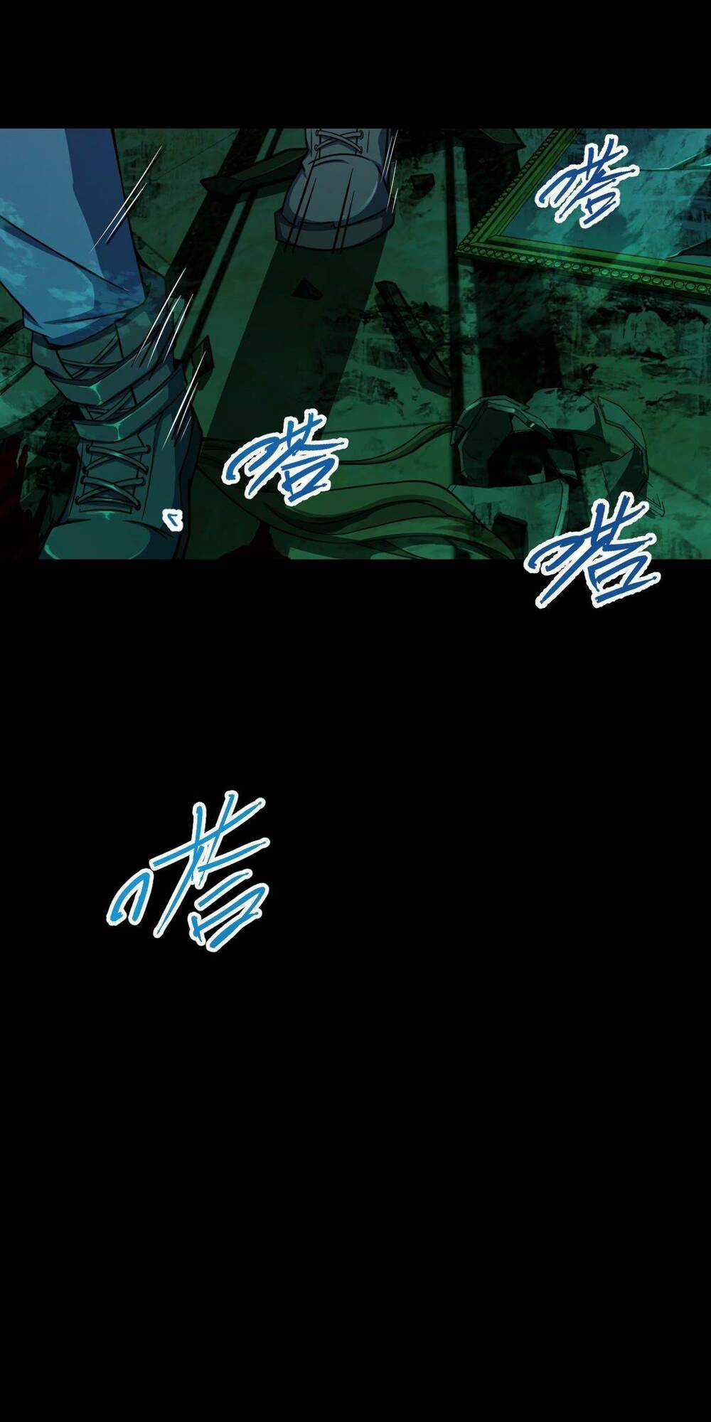 Mệnh Danh Thuật Của Bóng Tối Chapter 7 trang 7