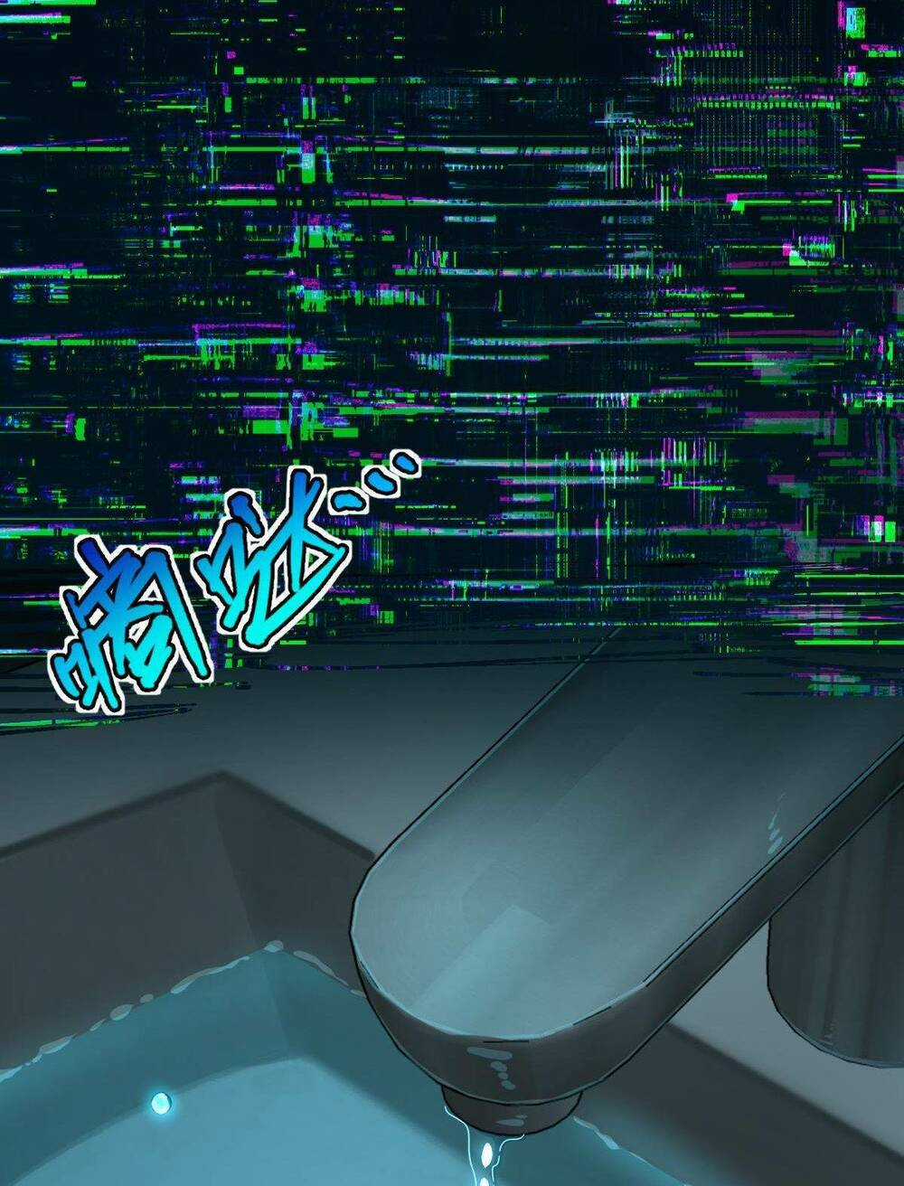 Mệnh Danh Thuật Của Bóng Tối Chapter 7 trang 72