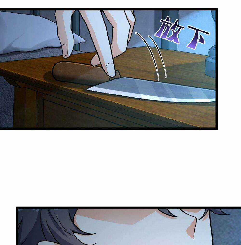 Mệnh Danh Thuật Của Bóng Tối Chapter 9 trang 19