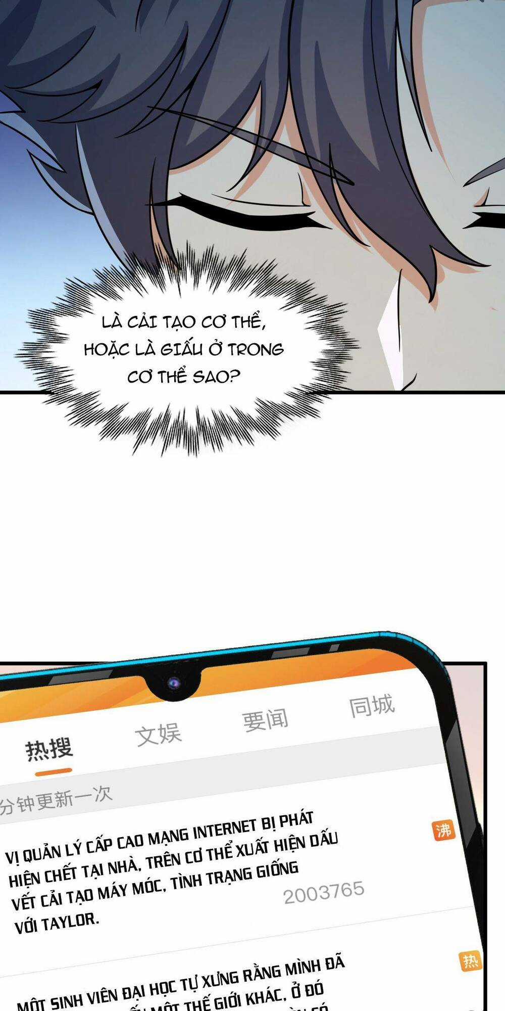 Mệnh Danh Thuật Của Bóng Tối Chapter 9 trang 78