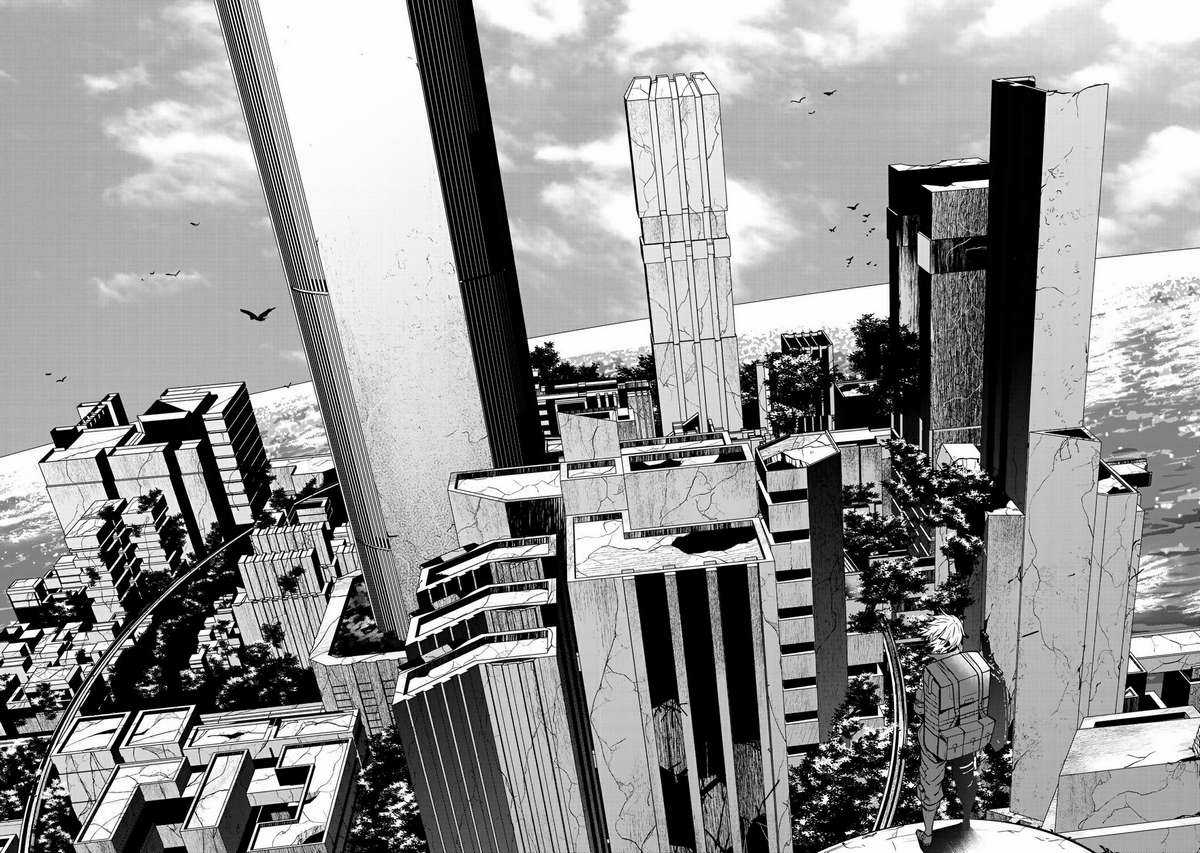 Mệnh Lệnh Cuối Cùng: Chiến Sự Trăm Năm Cô Độc Chapter 1 trang 29