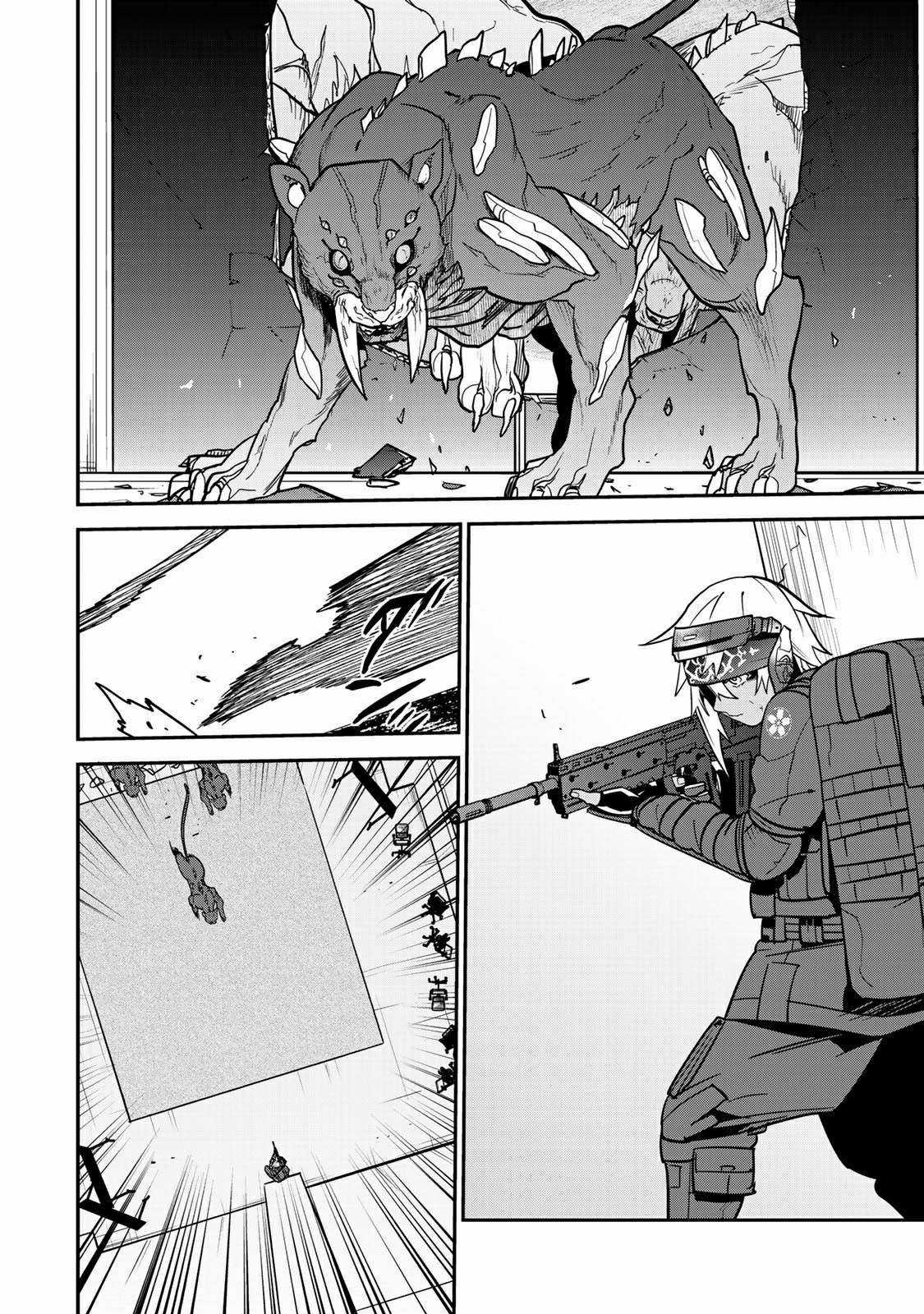 Mệnh Lệnh Cuối Cùng: Chiến Sự Trăm Năm Cô Độc Chapter 1 trang 38