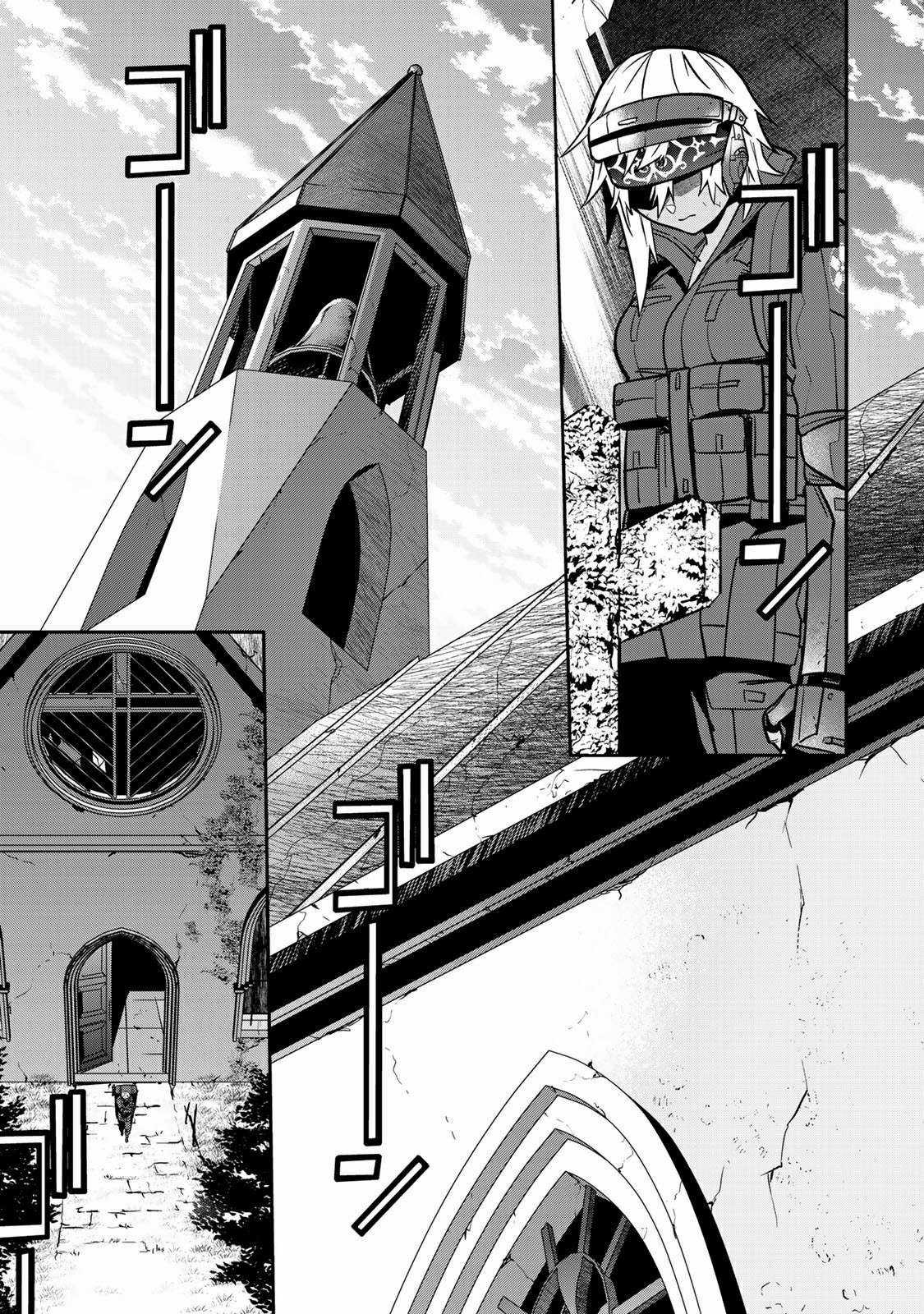 Mệnh Lệnh Cuối Cùng: Chiến Sự Trăm Năm Cô Độc Chapter 1 trang 45