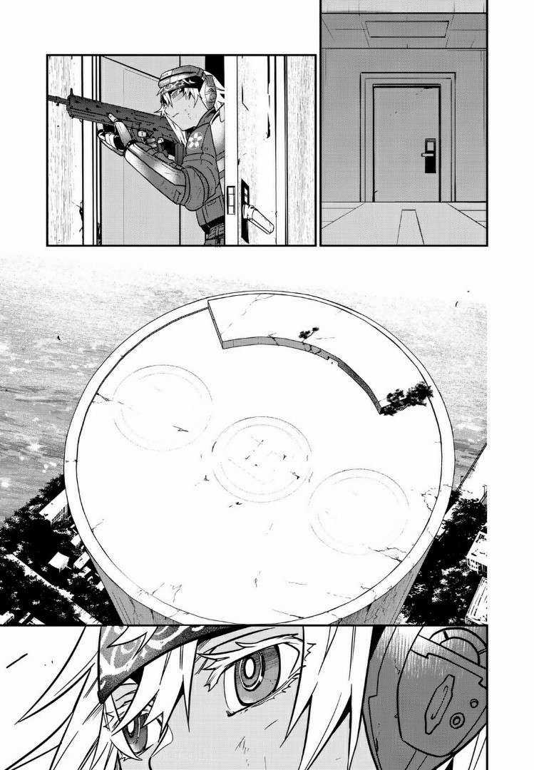 Mệnh Lệnh Cuối Cùng: Chiến Sự Trăm Năm Cô Độc Chapter 2 trang 13