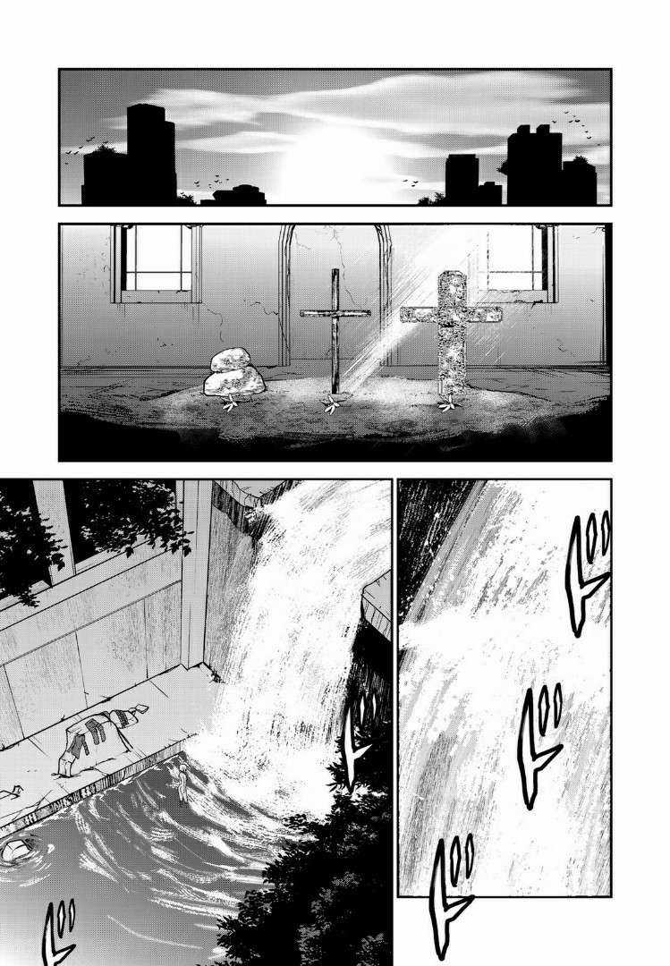 Mệnh Lệnh Cuối Cùng: Chiến Sự Trăm Năm Cô Độc Chapter 2 trang 21