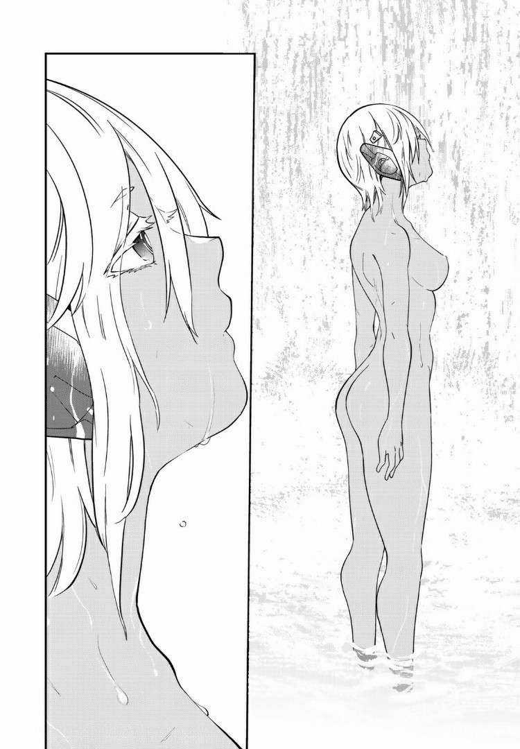 Mệnh Lệnh Cuối Cùng: Chiến Sự Trăm Năm Cô Độc Chapter 2 trang 22