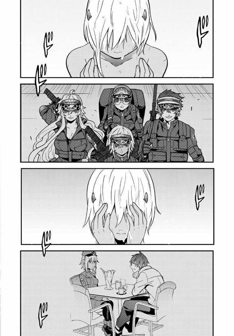 Mệnh Lệnh Cuối Cùng: Chiến Sự Trăm Năm Cô Độc Chapter 2 trang 24