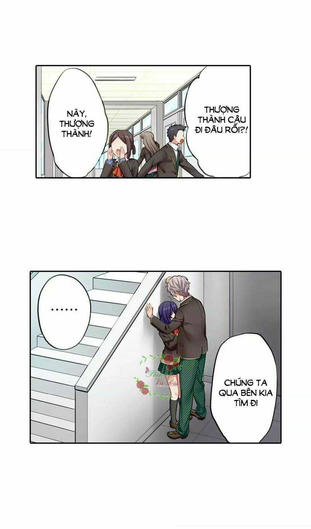 Mệnh Lệnh Tuyệt Đối Của Bá Đạo Vương Tử Phần 2 Chapter 1 trang 18