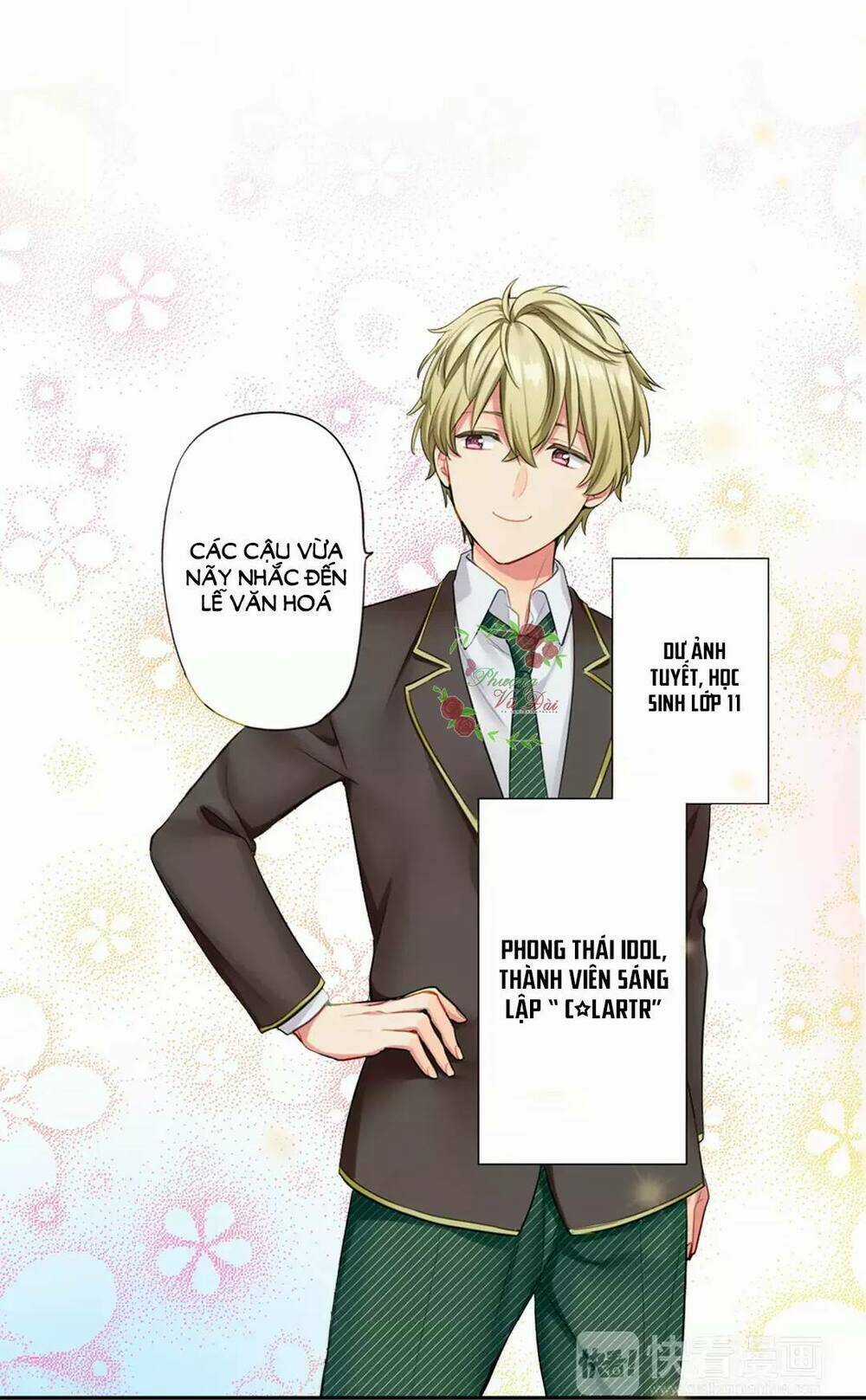 Mệnh Lệnh Tuyệt Đối Của Bá Đạo Vương Tử Phần 2 Chapter 1 trang 35