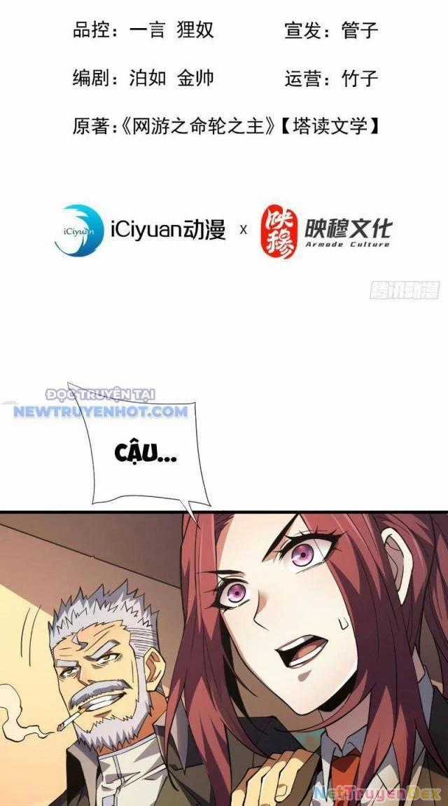 Mệnh Luân Chi Chủ! Khi Dị Biến Giáng Lâm Nhân Gian! Chapter 22 trang 1
