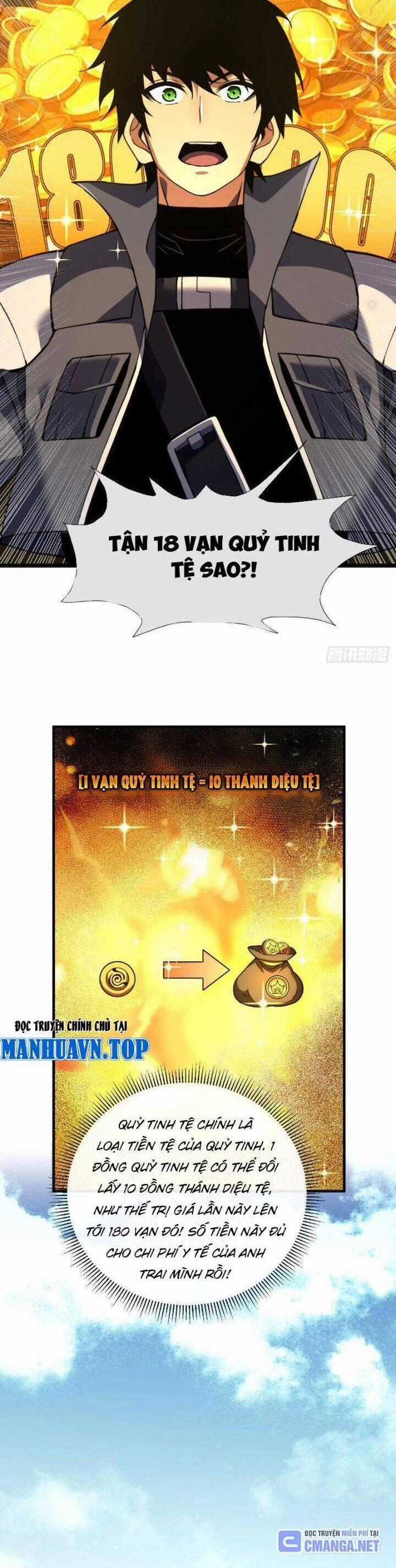 Mệnh Luân Chi Chủ! Khi Dị Biến Giáng Lâm Nhân Gian! Chapter 32 trang 1