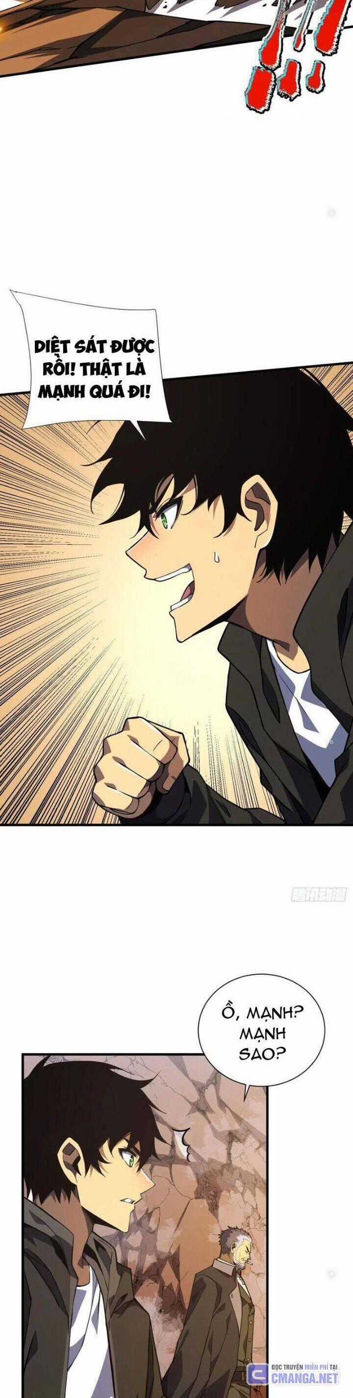 Mệnh Luân Chi Chủ! Khi Dị Biến Giáng Lâm Nhân Gian! Chapter 34 trang 1