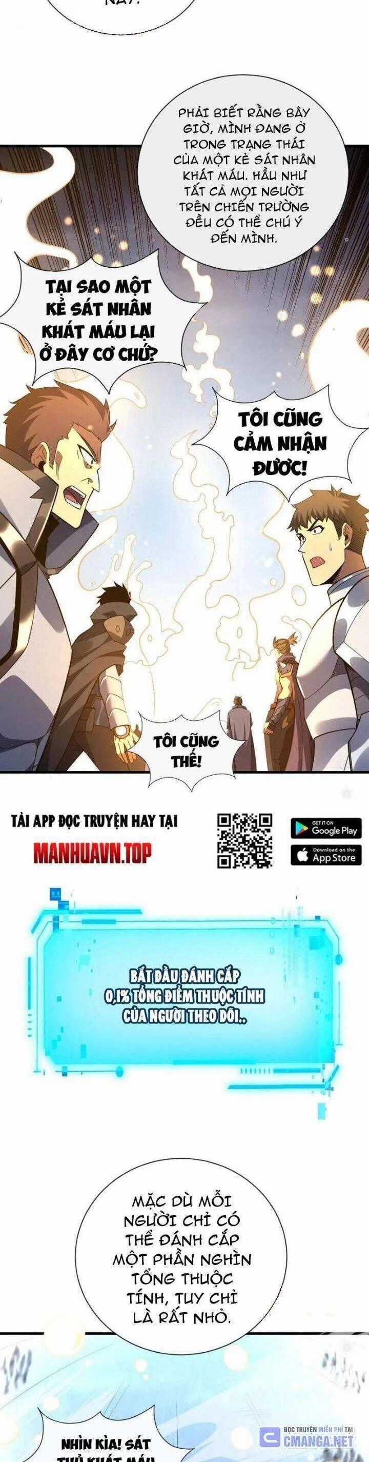 Mệnh Luân Chi Chủ! Khi Dị Biến Giáng Lâm Nhân Gian! Chapter 49 trang 1