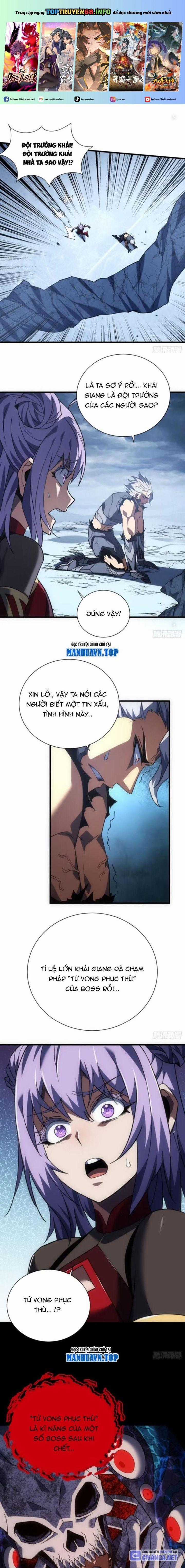 Mệnh Luân Chi Chủ! Khi Dị Biến Giáng Lâm Nhân Gian! Chapter 55 trang 0