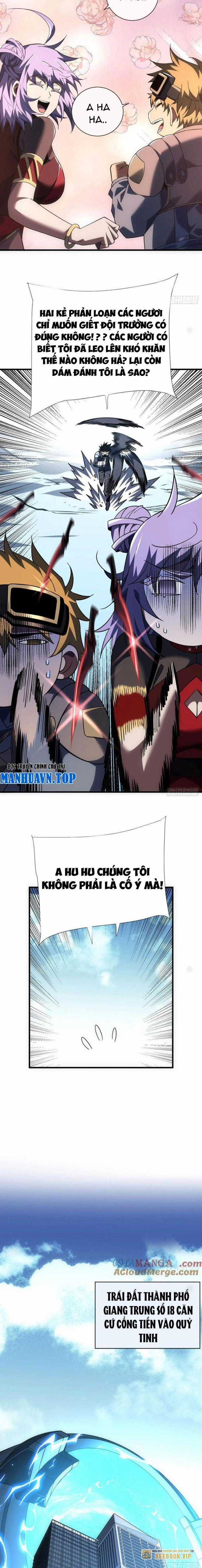 Mệnh Luân Chi Chủ! Khi Dị Biến Giáng Lâm Nhân Gian! Chapter 57 trang 1