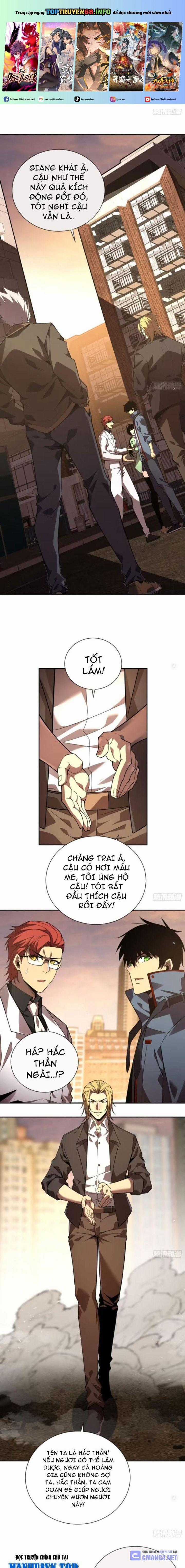 Mệnh Luân Chi Chủ! Khi Dị Biến Giáng Lâm Nhân Gian! Chapter 60 trang 0