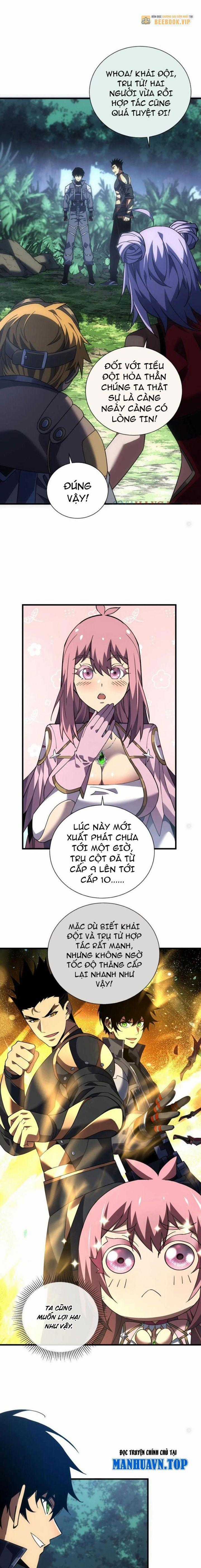 Mệnh Luân Chi Chủ! Khi Dị Biến Giáng Lâm Nhân Gian! Chapter 64 trang 1
