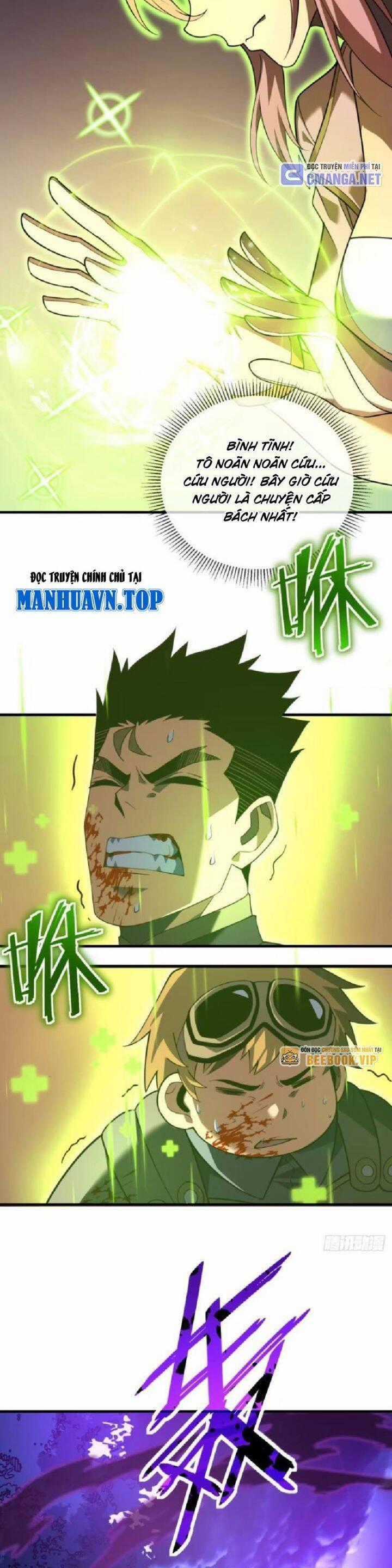 Mệnh Luân Chi Chủ! Khi Dị Biến Giáng Lâm Nhân Gian! Chapter 75 trang 1
