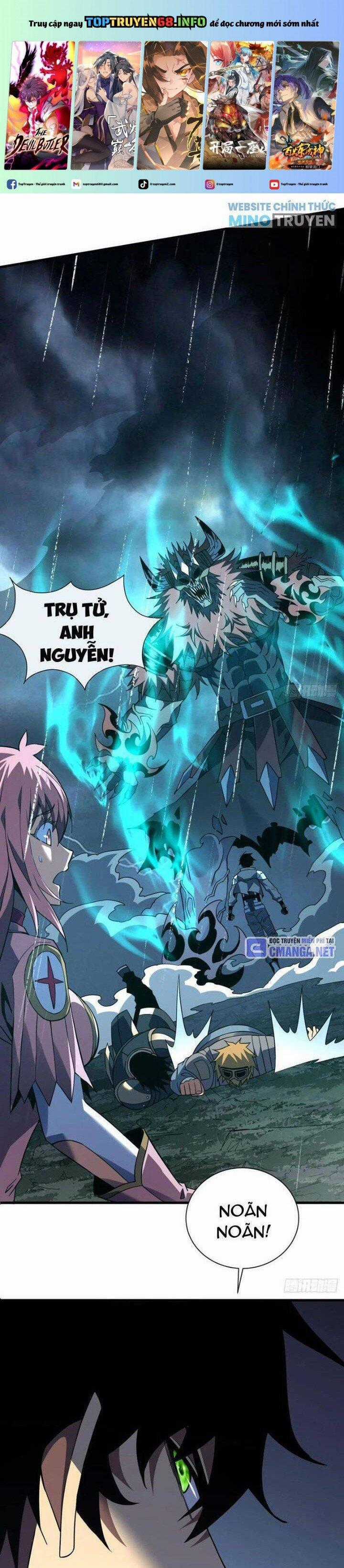 Mệnh Luân Chi Chủ! Khi Dị Biến Giáng Lâm Nhân Gian! Chapter 76 trang 0