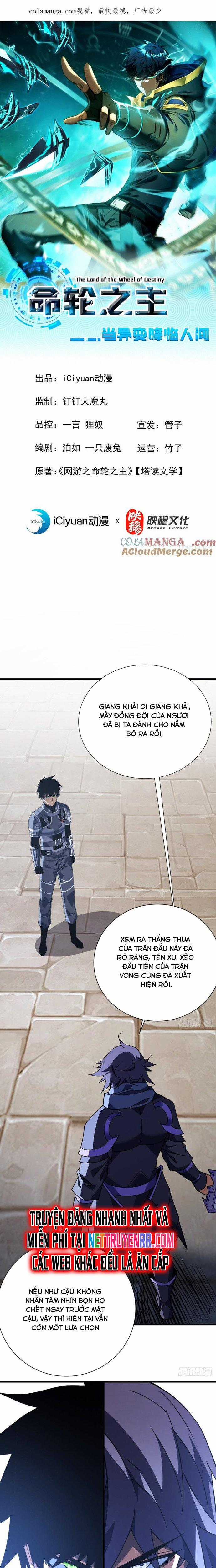 Mệnh Luân Chi Chủ! Khi Dị Biến Giáng Lâm Nhân Gian! Chapter 95 trang 1