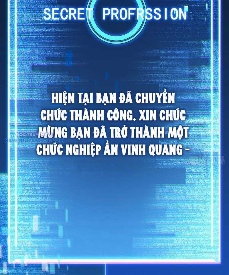 Mệnh Luân Chi Chủ! Khi Dị Biến Giáng Lâm Nhân Gian! Chương 1 trang 116