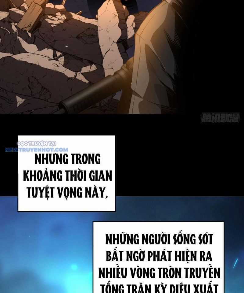 Mệnh Luân Chi Chủ! Khi Dị Biến Giáng Lâm Nhân Gian! Chương 1 trang 62