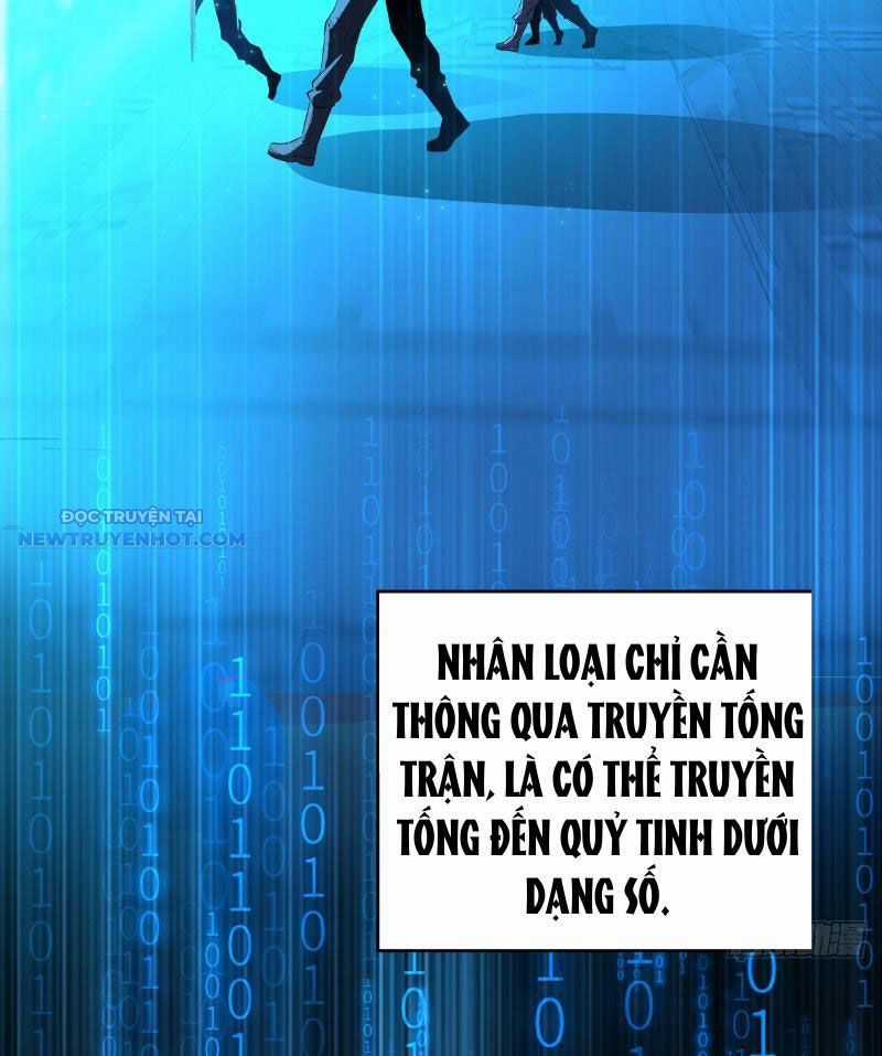 Mệnh Luân Chi Chủ! Khi Dị Biến Giáng Lâm Nhân Gian! Chương 1 trang 66