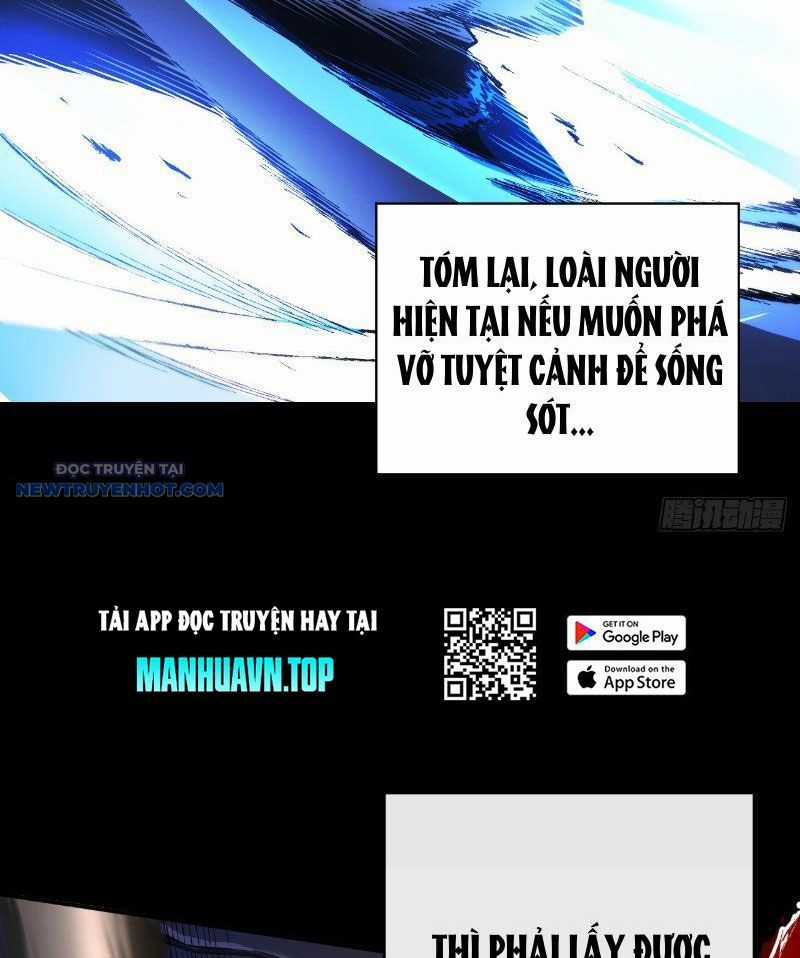 Mệnh Luân Chi Chủ! Khi Dị Biến Giáng Lâm Nhân Gian! Chương 1 trang 79