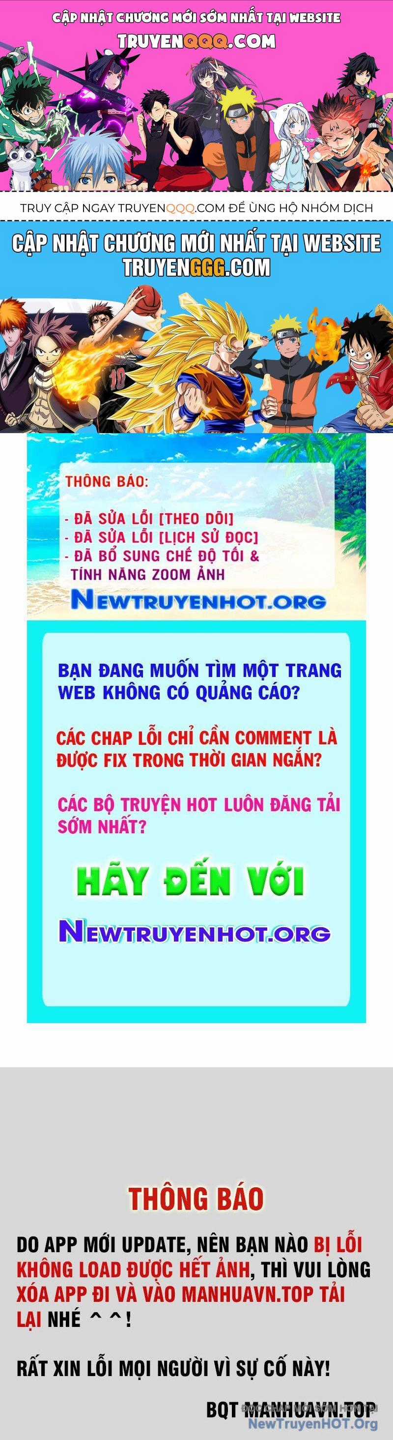 Mệnh Luân Chi Chủ! Khi Dị Biến Giáng Lâm Nhân Gian! Chương 130 trang 0