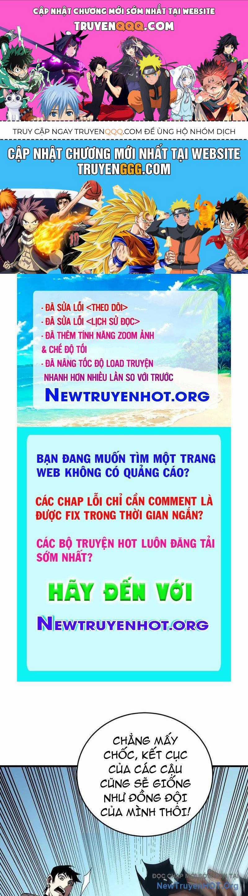 Mệnh Luân Chi Chủ! Khi Dị Biến Giáng Lâm Nhân Gian! Chương 131 trang 0