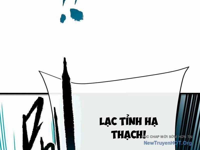 Mệnh Luân Chi Chủ! Khi Dị Biến Giáng Lâm Nhân Gian! Chương 140 trang 140