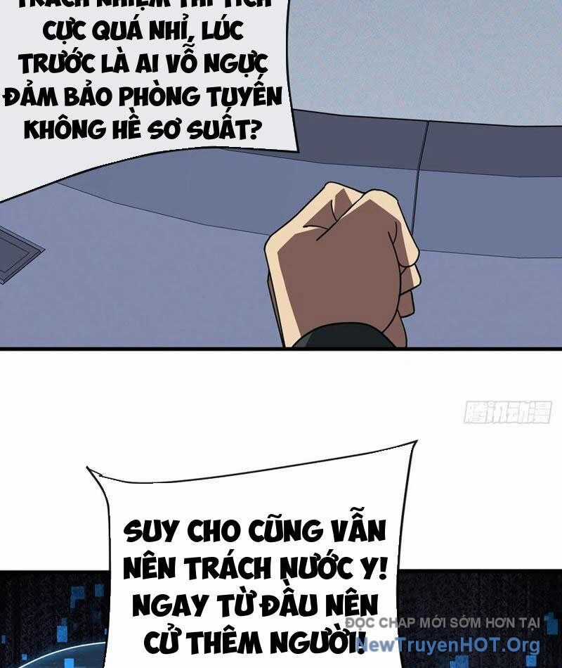 Mệnh Luân Chi Chủ! Khi Dị Biến Giáng Lâm Nhân Gian! Chương 143 trang 70