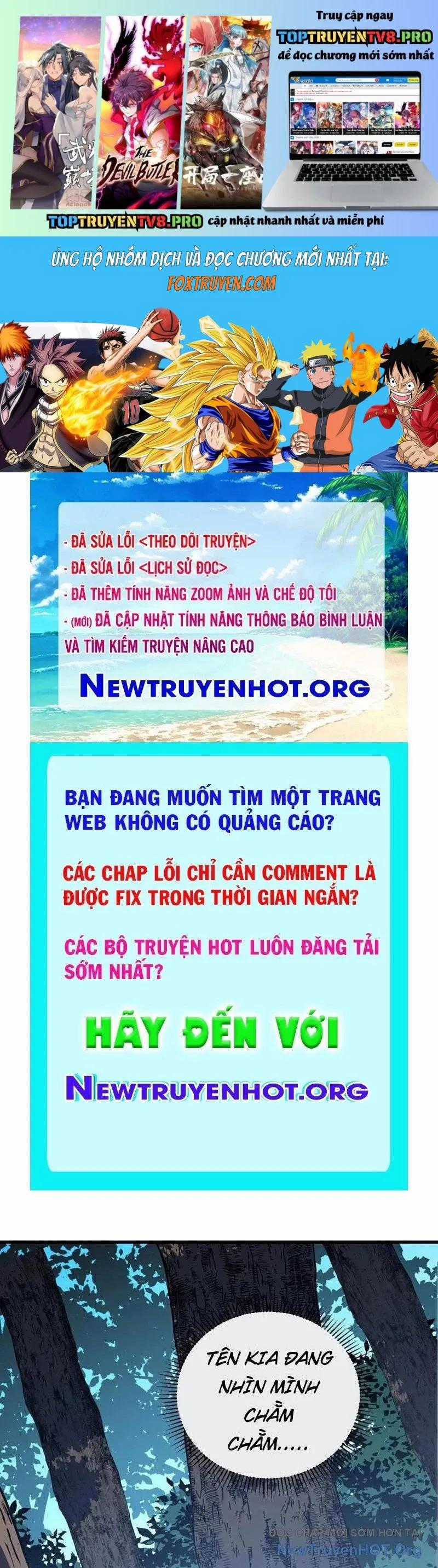 Mệnh Luân Chi Chủ! Khi Dị Biến Giáng Lâm Nhân Gian! Chương 147 trang 1