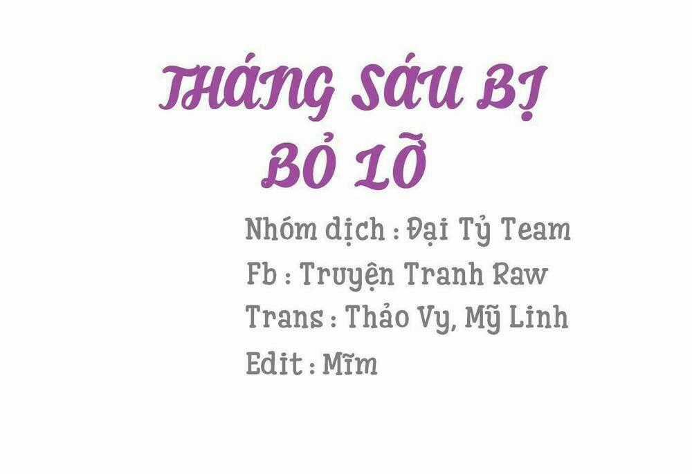 Mệnh Trung Khuyết Quân Chapter 11 trang 1
