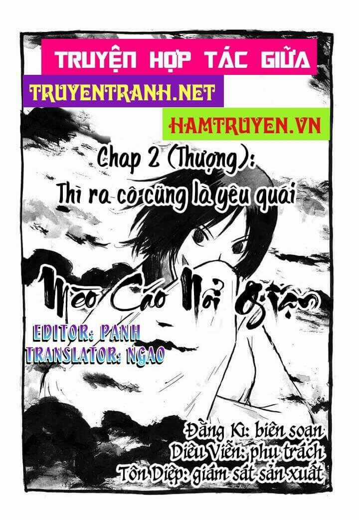 Mèo Cáo Nổi Giận Chapter 2 trang 1