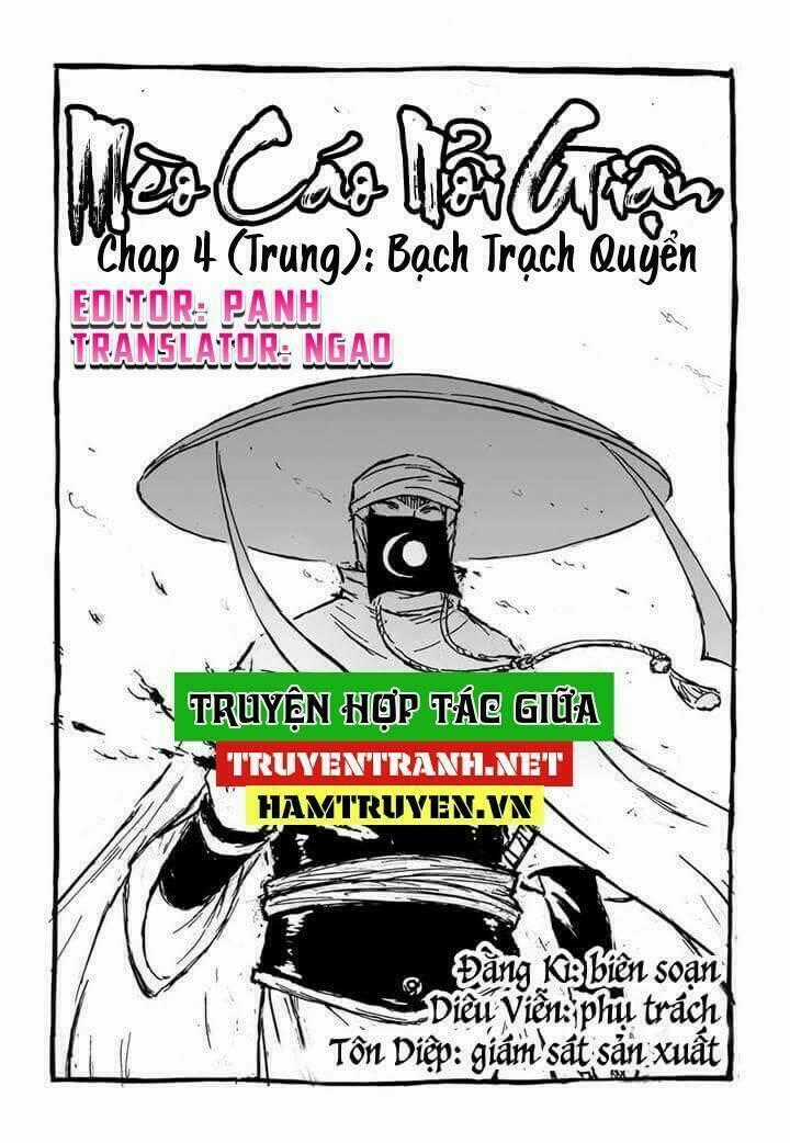Mèo Cáo Nổi Giận Chapter 4.1 trang 0
