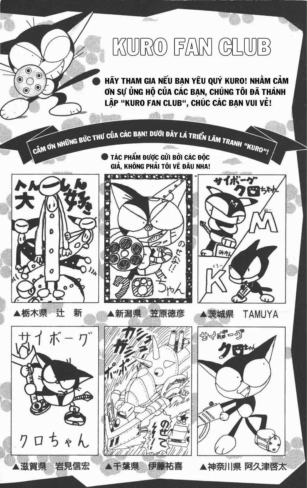 Mèo máy Kuro Chapter 10.5 trang 1