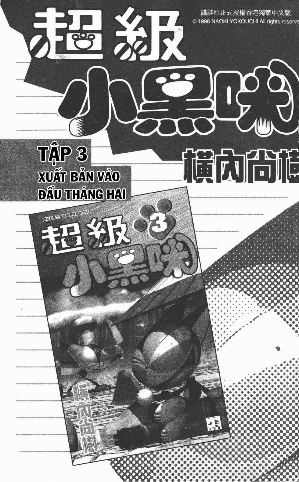 Mèo máy Kuro Chapter 10.5 trang 5