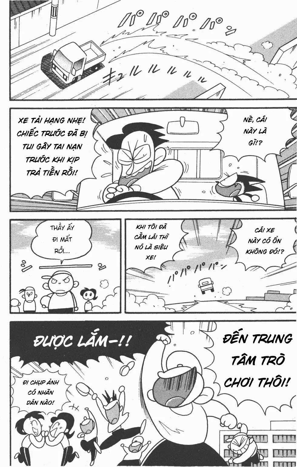 Mèo máy Kuro Chapter 11 trang 16