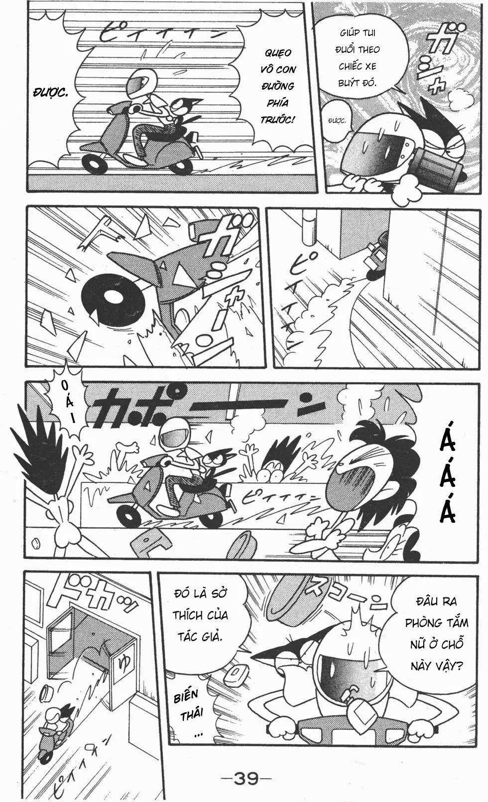 Mèo máy Kuro Chapter 12 trang 5